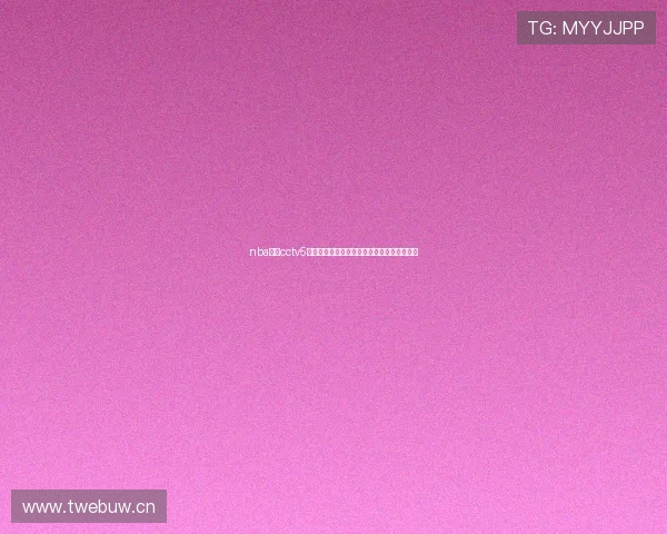 nba直播cctv5直播今日赛程时间球队焦点对决高清观看指南