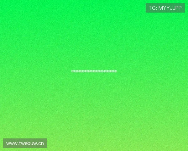 熊猫直播苹果版下载安装教程最新版本功能体验与使用技巧全指南